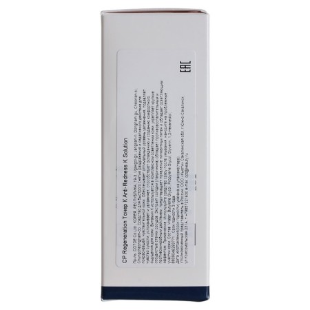 Facial Toner CiRecle Anti-Deream K Solution, with vitamin K, against redness, 30 ml-2