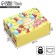 Gift folding box, packaging, "Happy Birthday", 20 x 15 x 8 cm