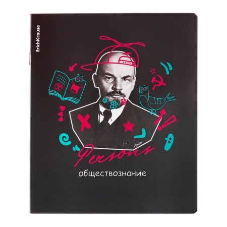 Subject notebook, 48 sheets, cage, social studies Erichkrause "Persons", plastic cover silk-screen covers, Offset Beliac block 100%, information block