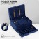 Steam for jewelry "Casket" 2-level, phlock, 24.5 × 17 × 12 cm, blue color