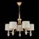 Suspended EVOLUCE lamp. Sle107003-05. VILEDE. 5x40 watts, E14, 61x61x46 cm, golden color