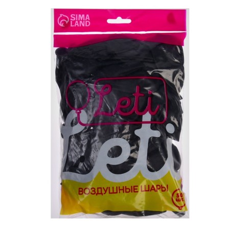 Latex ball 12 ", pastel, set 50 pcs., Black color-2