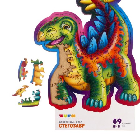 Wooden puzzle "Dino. Stegosavr "-4