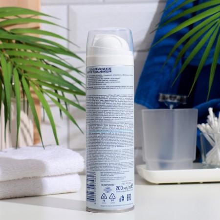 EXESE SENSITIVE shaving gel, for sensitive skin, 200 ml-1