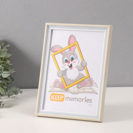 Photo frame Plastic "Nensi" 15x21 cm, blue-1
