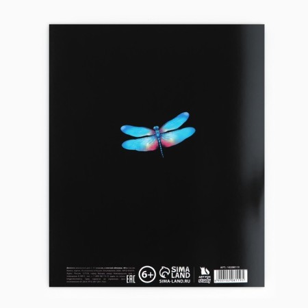 School diary 1-11 grade, in a soft cover, 40 liters "September 1: butterflies"-9