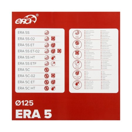 Exhaust era 5s fan, 175x175 mm, d = 125 mm-5