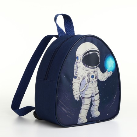 Children's backpack 21*9*23, lightning department, astronaut with a star in his hand, blue