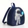 Children's backpack 21*9*23, lightning department, astronaut with a star in his hand, blue