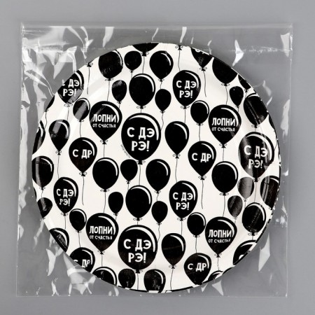 Disposable paper plate "with DR", offensive, 18 cm-4
