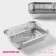 Grill Bruttering Form, 23 × 14, set 5 pcs
