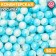 Confectionery sprinkling "duokhrom" shades of blue, 50 g