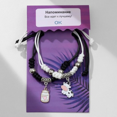 Bracelets "Demetrons" cow and milk, black and white color, 7 cm-3