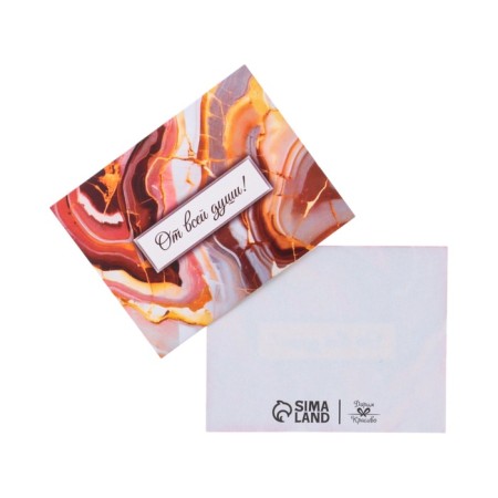 Mini-postcard "with all my heart!" marble, 9 x 7 cm-1