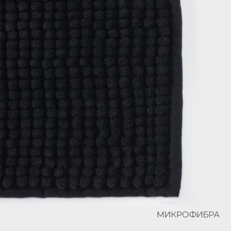 LADOOM home rug, 50 × 80 cm, graphite color-1