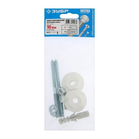 Set for attaching shells of bison "Professional" 44215, 10 mm-1