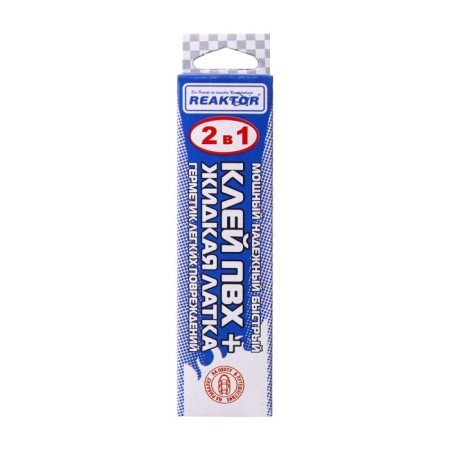 Liquid lantel with PVC glue Reaktor, colorless color, 20 g, 15 ml-1