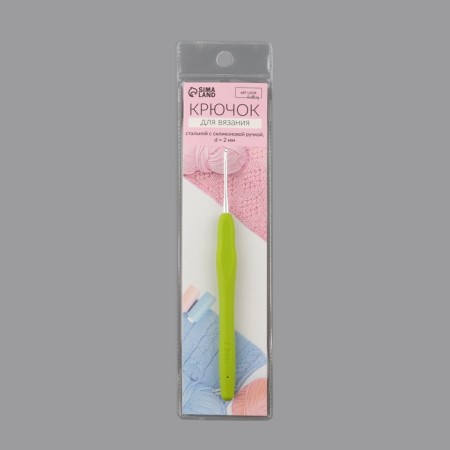 Knitting hook, with silicone handle, d = 2 mm, 14 cm, green color-4