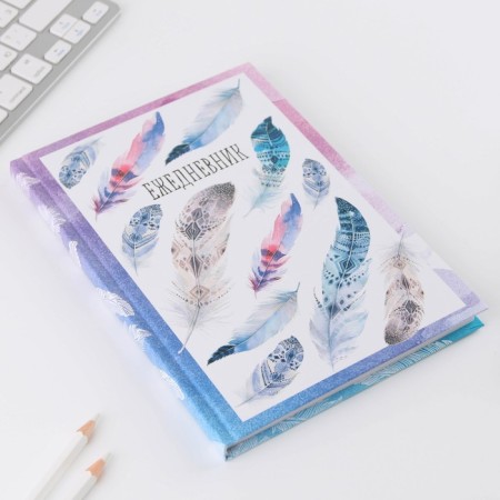 Diary in the solid cover "feathers", A5, 80 sheets-1