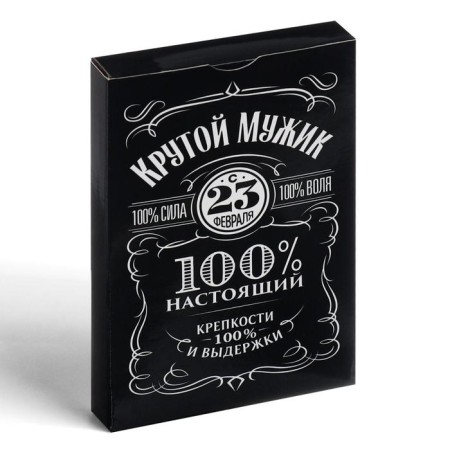 Playing cards "Cool man", 36 cards, 18+-3