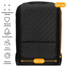 Nutherapy-nasepine on the back of the seat Cartage, Oxford, two pockets, 60 x 40 cm, black