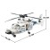 Designer special forces "assault helicopter", 745 parts