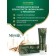 Pearl Pan Paste PROF "Miswak", 100 ml
