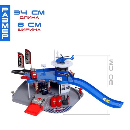 Game set "Police Party", 2 levels, helicopter venue-1