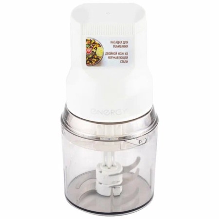 Energy EN-278 grinder, plastic, 300 watts, 0.5 l, white-3