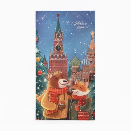 New Year. Red Square 40x73 cm, 100% cotton, sarzha 190 g/m2-2