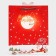 Gift package with the Rozhdestvensky ringing window, embossing, 26 x 32 x 12 cm, red