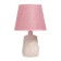 Miranda desktop E14 40W pink 20x20x34cm
