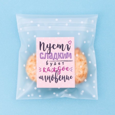 Gift package “Let every moment be sweet”, 10 x 10 cm-2