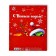 Package New Year's laminated “New Year's snakes”, Ml 21 x 25 x 8 cm