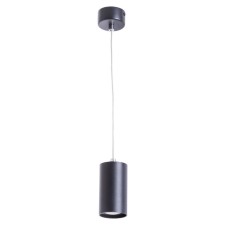 Canopus lamp, 1x35W GU10, black color