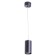 Canopus lamp, 1x35W GU10, black color