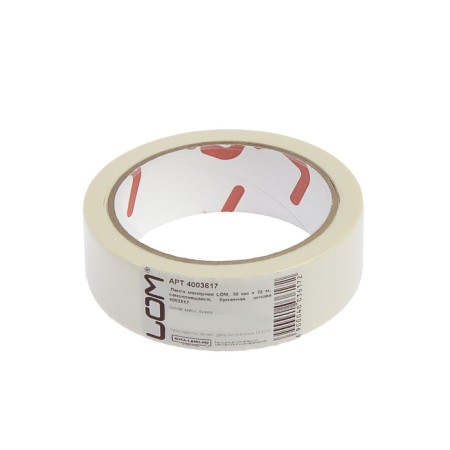 Massenger tape, self -adhesive, paper base, 120 μm, 30 mm x 23 m 23 m-4