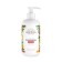 Natural shower gel "Berry", 200 ml