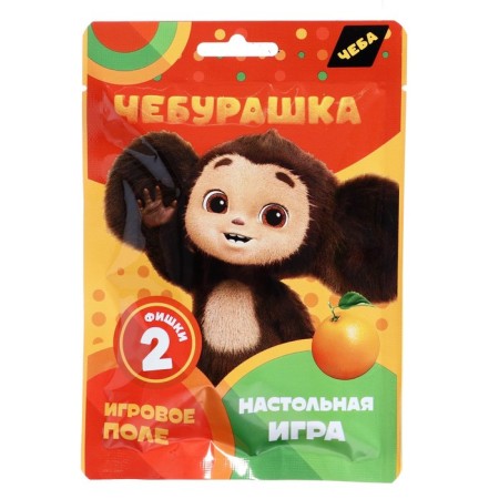 Board game "Cheburashka", in Floopak