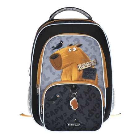School backpack by Ergon. Spin Erich Krause Ergoline 20l 44*33*22 UNIV Happy Capy 60115-2