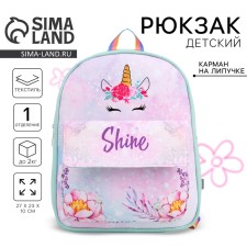 Baby backpack for a girl textile 