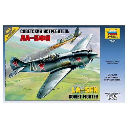 Сборная модель-самолёт «Советский истребитель Ла-5ФН» Звезда, 1/72, (7203)-2