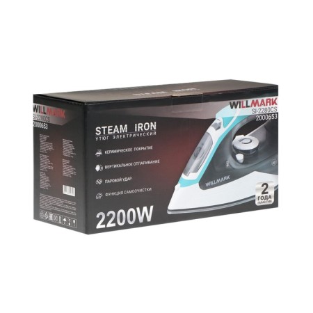 Willmark SI-2280CS iron, 2200 watts, ceramic soles, 250 ml, gray-green-9