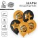 Shar Latex 12 "Happy Victory Day", 5 pcs.