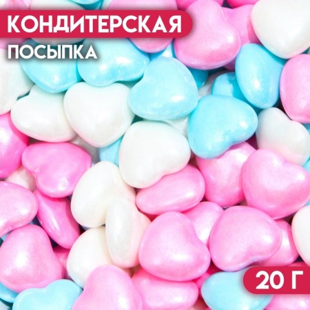 Confectionery Sprinking "Oda of Love", 20 g