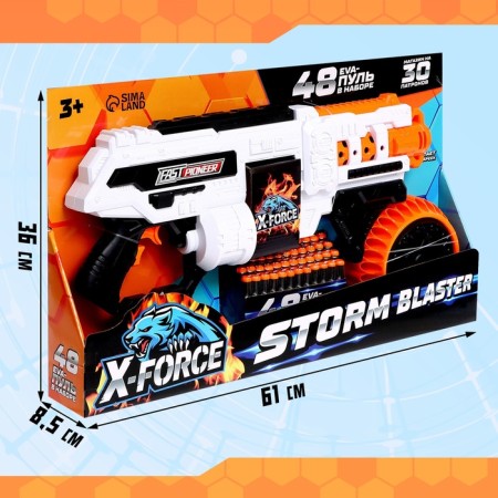 Blaster Storm Blaster, shoots soft bullets, works from batteries-8