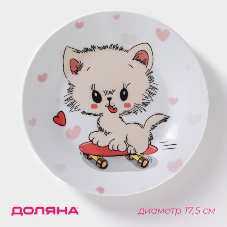 Poram of the ceramic shade "kitten on the skate", d = 17.5 cm, white color