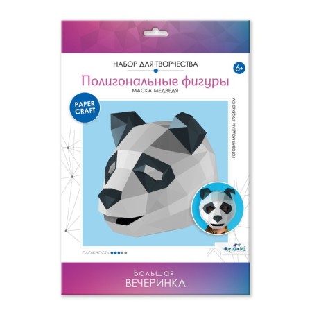 Polygonal masks "wise panda"