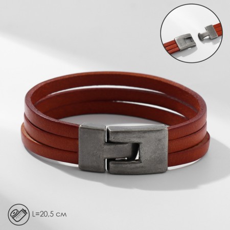 Bracelet Leather "Millennium" 3 rows, brown color