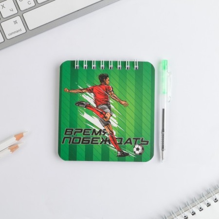 Set of notebook 48 sheets + pen "Future Champion", 13.5 x 15 cm-1